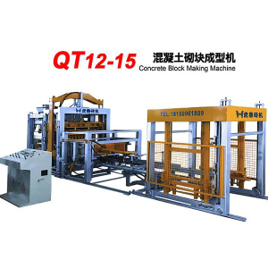 水泥制磚機(jī) QT12-15免燒磚機(jī)